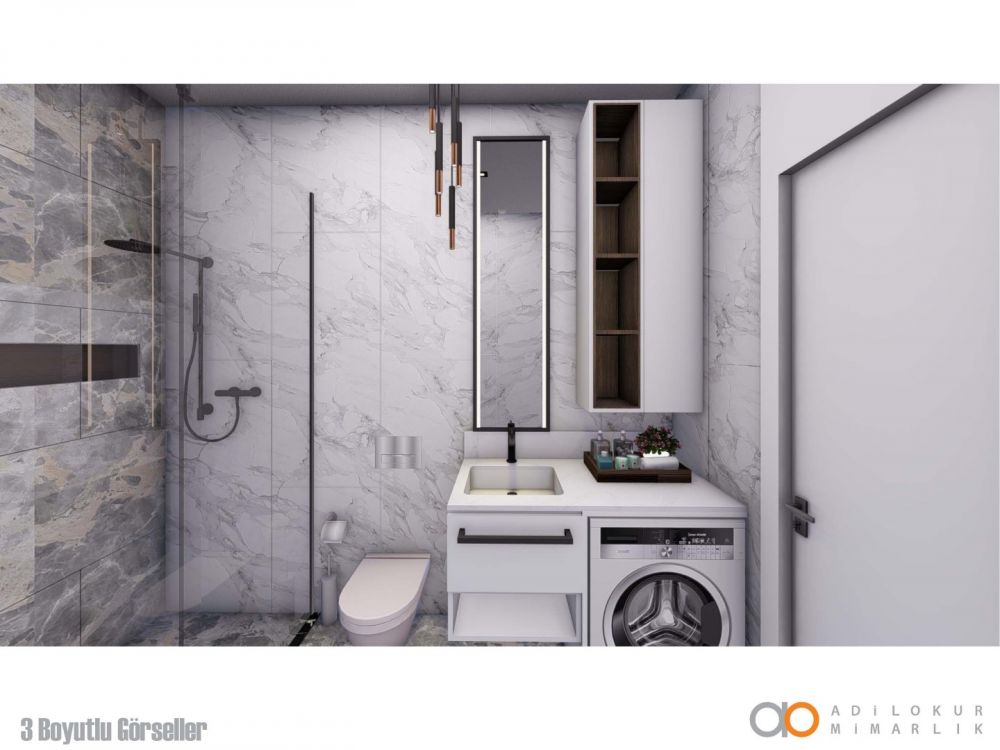 Прачечная и хозяйственная комната с удобной системой хранения.Современный жилой комплекс с привлекательными инвестиционными возможностями в Демирташе, Аланья